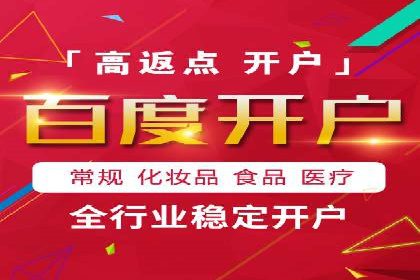 微信信息流内容运营成功案例